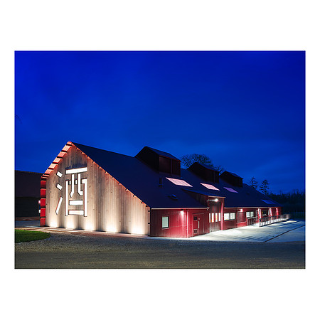 Dojima Sake Brewery exterior