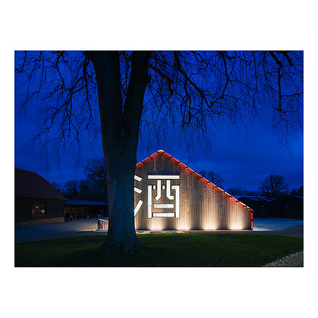 Dojima Sake Brewery exterior