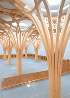 Cambridge Mosque by Marks Barfield Architects