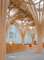 Cambridge Mosque by Marks Barfield Architects