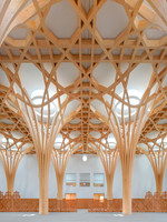 Cambridge Mosque by Marks Barfield Architects