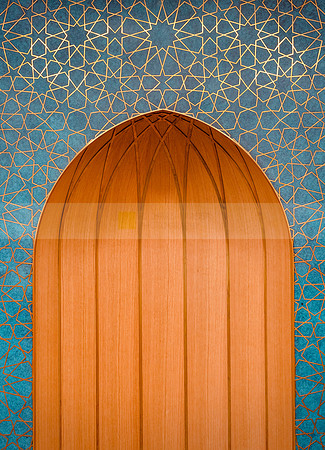 Cambridge Mosque by Marks Barfield Architects