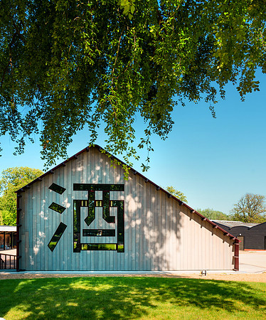 Architectural Photography by Richard Fraser